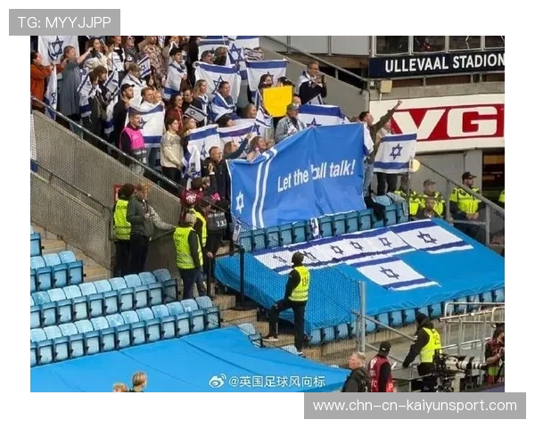 挪威球迷对索尔斯克亚上位产生分歧 挪威球迷对索尔斯克亚上位产生分歧