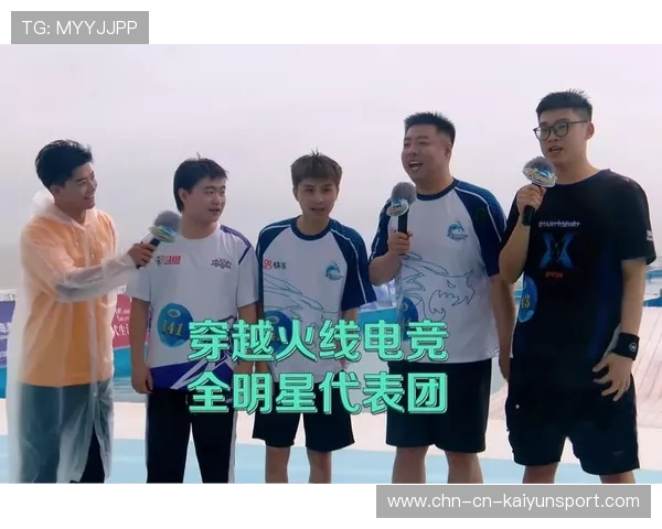 电竞选手与足球运动员进行跨界 PK！结果炸裂