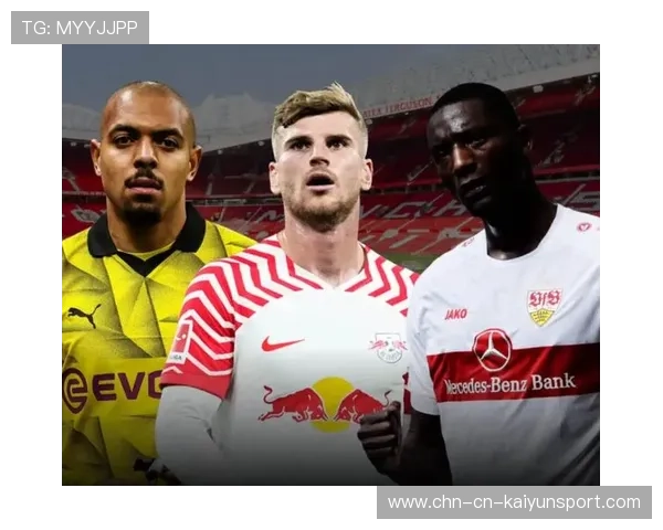 英媒盘点：曼联四大冬窗备选候选人实录