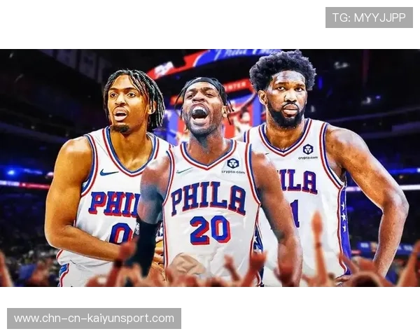 76人队交易新援,增强内线实力,76人交易特例 76人队交易新援,增强内线实力,76人交易特例