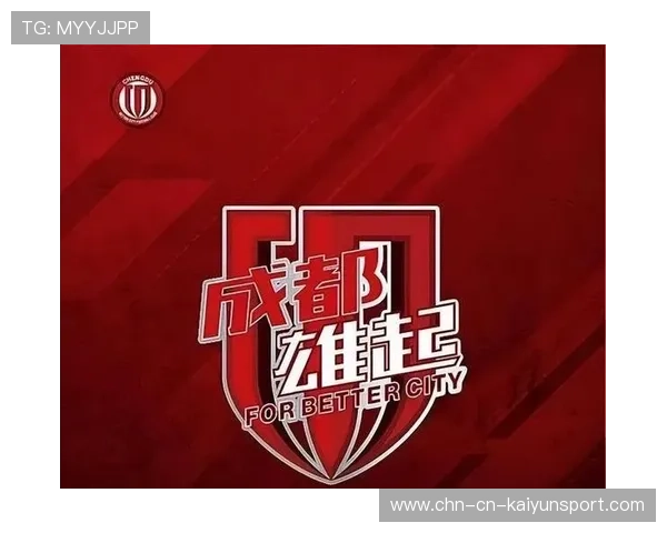 中超最新积分战报：成都蓉城领先地位动摇，上海上港保持领头羊