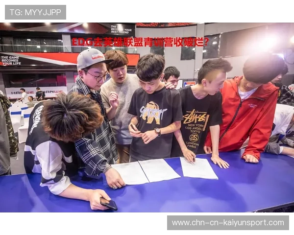 青训营是否存在数据造假现象影响真实选拔，青训营是啥