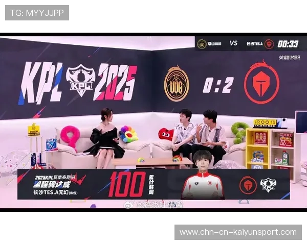 决胜团战直接锁定冠军