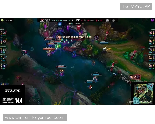 EDG团战拉扯到极限，关键控制锁死C位