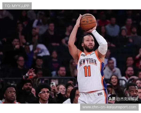 活塞主场把握住机会，稳稳带走胜利