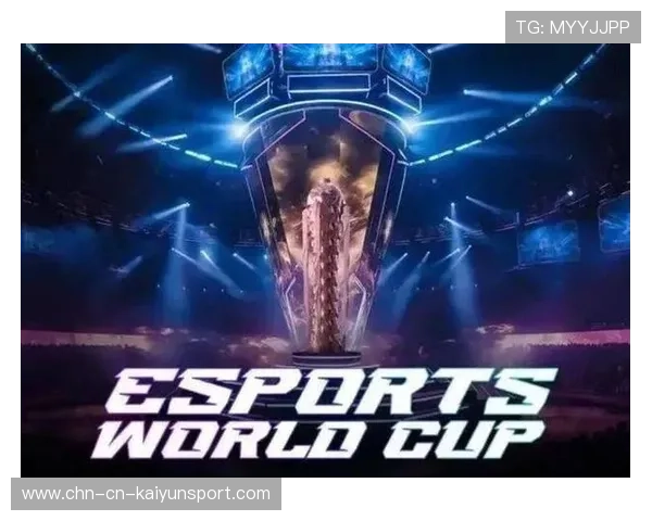 电竞赛事影响力扩大