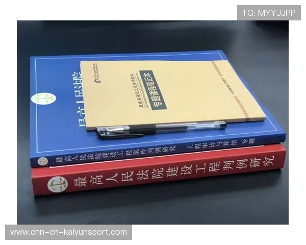 俱乐部票务实名制在海外运营的法律风险提示 俱乐部票务实名制在海外运营的法律风险提示